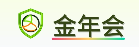 金年会 Logo